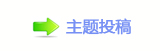 香⽮덯ᑸ発ήﮋ瑞핫ᩎ